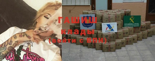 а пвп мука Арсеньев