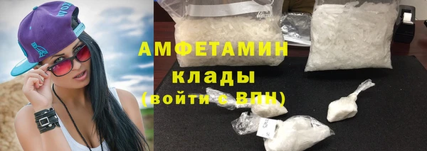 а пвп мука Арсеньев