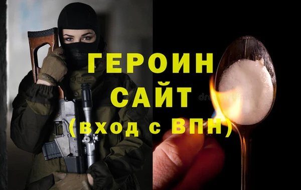 а пвп мука Арсеньев