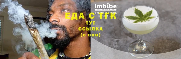 а пвп мука Арсеньев