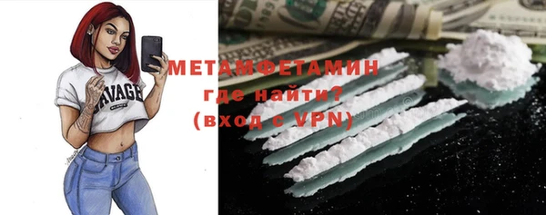а пвп мука Арсеньев