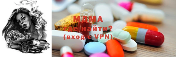 меф VHQ Армянск