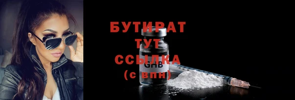jwh Майский
