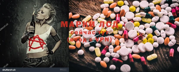 меф VHQ Армянск