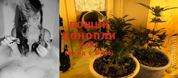 а пвп мука Арсеньев