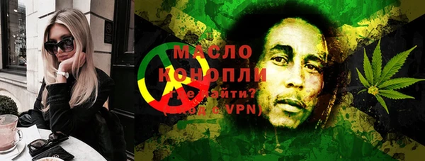 меф VHQ Армянск