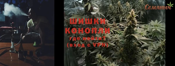 меф VHQ Армянск