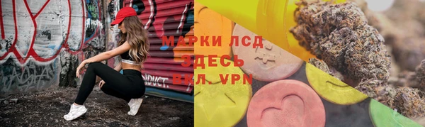 меф VHQ Армянск