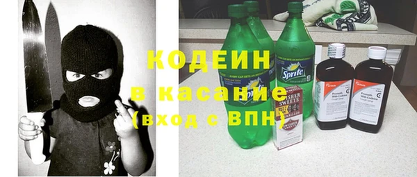 а пвп мука Арсеньев