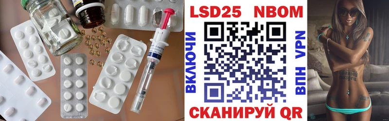 omg вход  Оханск  LSD-25 экстази ecstasy 